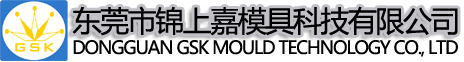 寧波市旭陽(yáng)工業(yè)技術(shù)有限公司